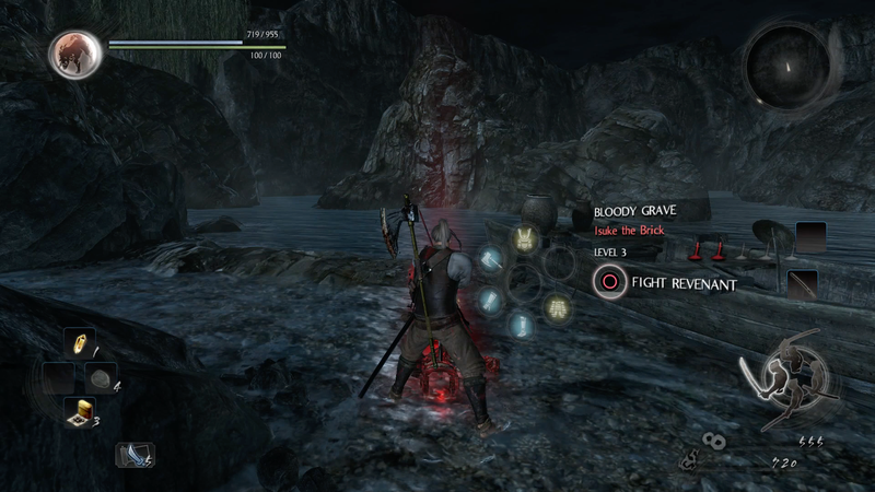Illustration for article titled The PS4's Nioh Is Basically Samurai Bloodborne, And It Is Very Good